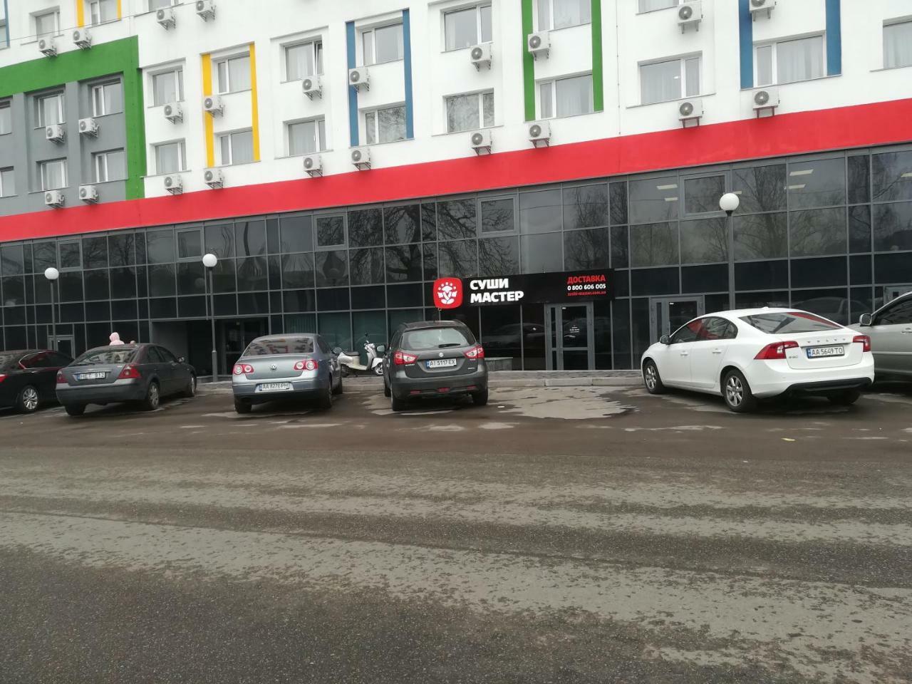 Smart-House Smart Kvartira S Kukhnei Vozle Metro. Киев Экстерьер фото